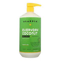 Expires June 2024 Clearance Alaffia Everyday Coconut Body Lotion Purely Coconut  950mL - YesWellness.com