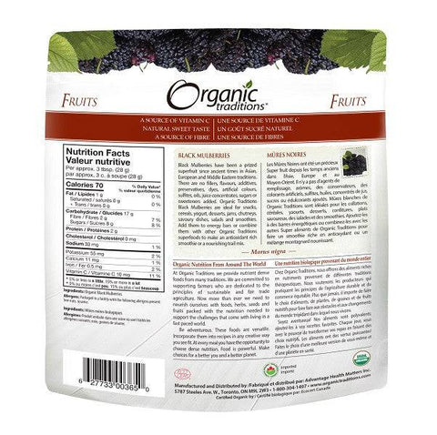 Organic Traditions Black Mulberries 227 grams - YesWellness.com