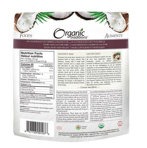 Organic Traditions Coconut Milk Powder 150g - YesWellness.com