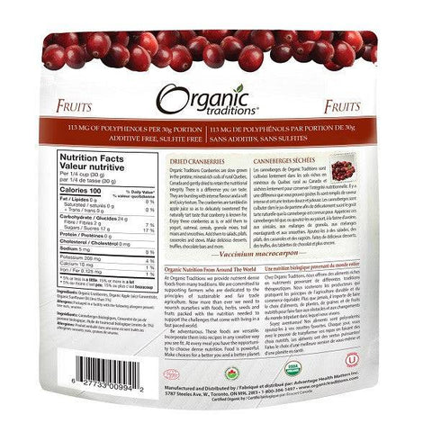Organic Traditions Dried Cranberries 113g - YesWellness.com