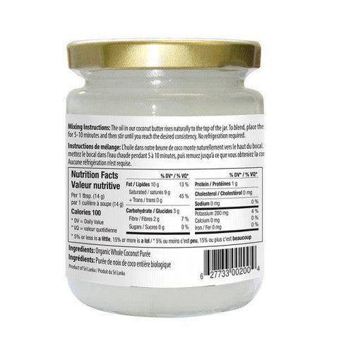 Organic Traditions Whole Coconut Butter 500g - YesWellness.com