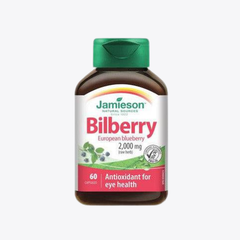 Bilberry Supplement