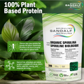 Gandalf Spirulina Organic Spirulina Powder 300g