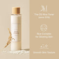 I'm from Rice Toner 150mL