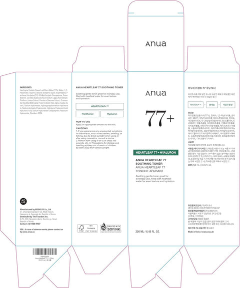 Anua Heartleaf 77% Soothing Toner 250mL