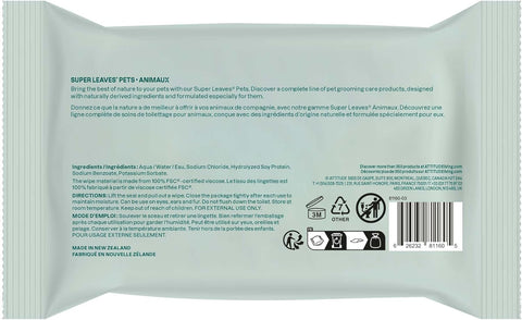 ATTITUDE Natural Pet Care Pet Grooming Wipes Unscented 72 Wipes