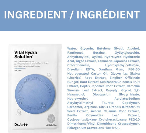 Dr. Jart+ Dermask Vital Hydra Solution 5 x 25g