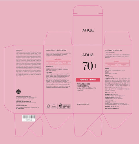Anua Peach 70% Niacin Serum 30mL