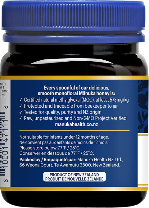 Manuka Health Manuka Honey MGO 573+ UMF 16+, 250g