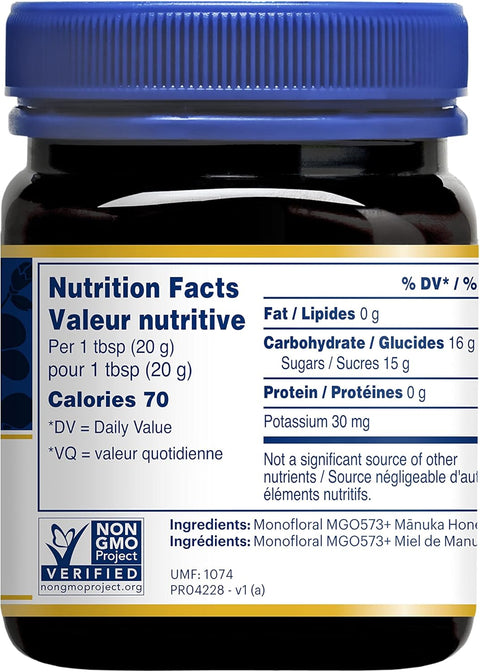Manuka Health Manuka Honey MGO 573+ UMF 16+, 250g