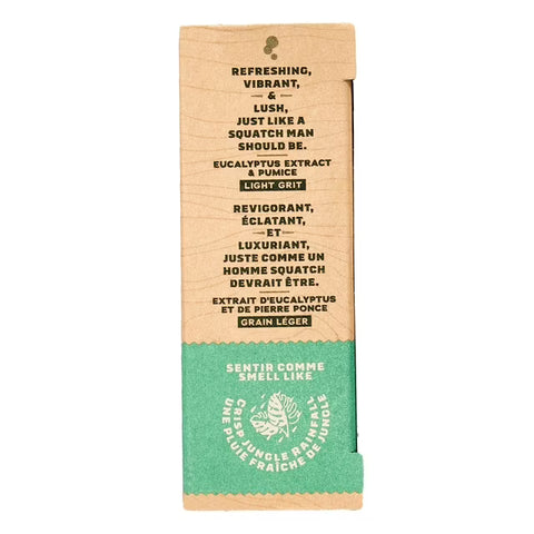 Dr. Squatch Men's Natural Soap Rainforest Rapids 141g
