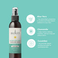 Sukin After Sun Cooling Mist 250 mL