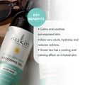 Sukin After Sun Soothing Gel 250mL