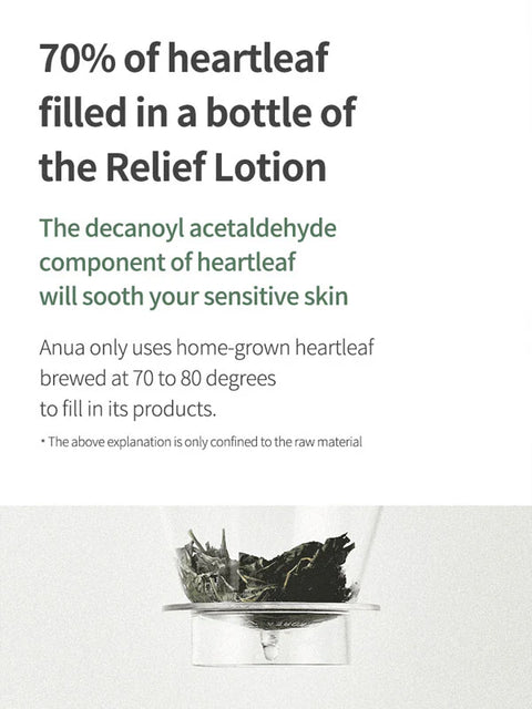 Anua Heartleaf 70% Daily Lotion 200mL