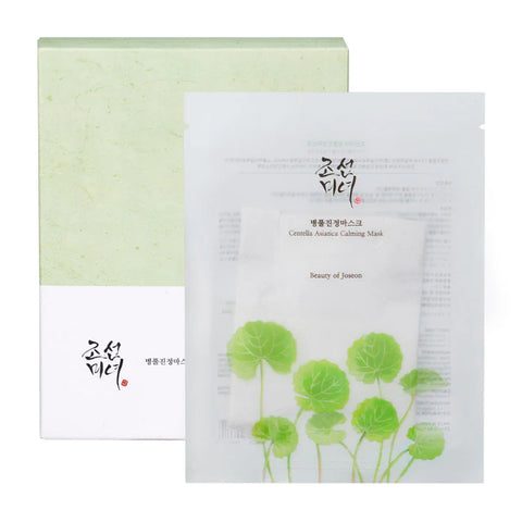 Beauty of Joseon Centella Asiatica Calming Mask 25mL