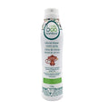 Boo Bamboo Baby Diaper Cream Spray 150g - YesWellness.com