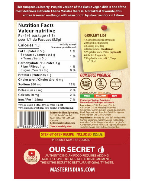 Master Indian Spice Chana Masala Lahori Street Style