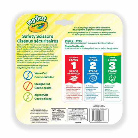 Crayola 3 Safety Scissors