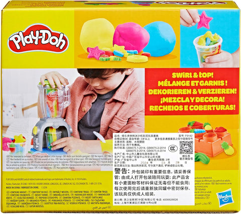 Hasbro Play-Doh Swirlin' Smoothies Blender Playset