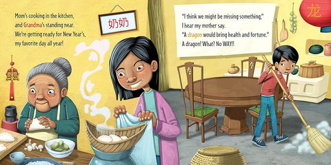 How to Catch a Dragon