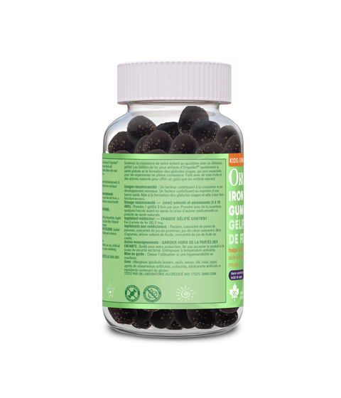 Organika Kids Iron Gummies 90 Gummies