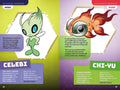 Legendary and Mythical Guidebook: Updated Edition (Pokemon) by Scholastic