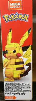 Mattel Mega Construx Pokémon Jumbo Pikachu 13inches Building Blocks
