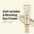 Medicube Deep Lifting Peptide Eye Cream 30 mL