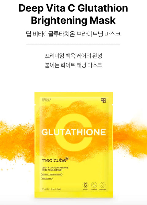 Medicube Deep Vita C Glutathione Brightening Mask 27 mL Medicube Deep Vita C Glutathione Brightening Mask 27 mL