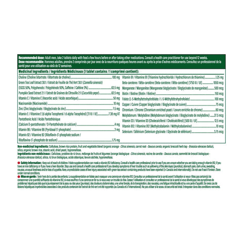 MegaFood Multi for Men 55+ 60 Tablets