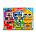 Melissa & Doug Wooden Latches Board
