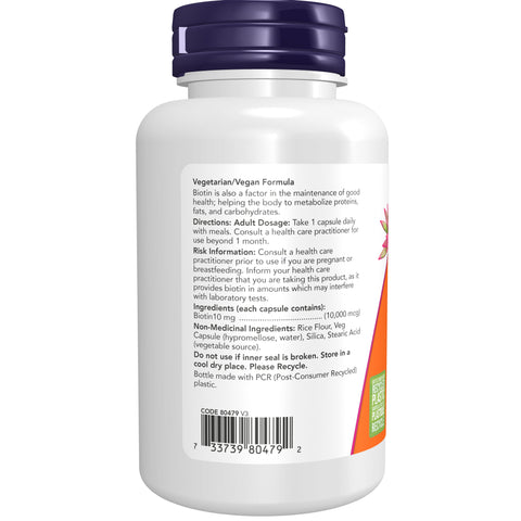 NOW Biotin 10,000mcg 120Vcap - YesWellness.com