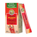 Nin Jiom Herbal Cough and Throat Syrup Convenient Pack 15mLx10 Sachets - YesWellness.com