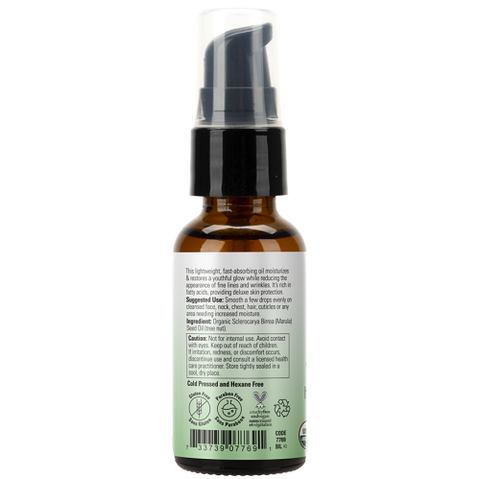 Now Organic Marula Oil 30mL - YesWellness.com