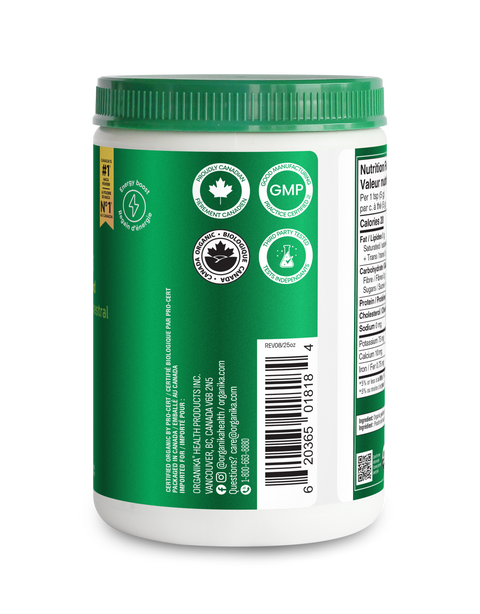 Organika Organic Maca Powder Gelatinized Powder