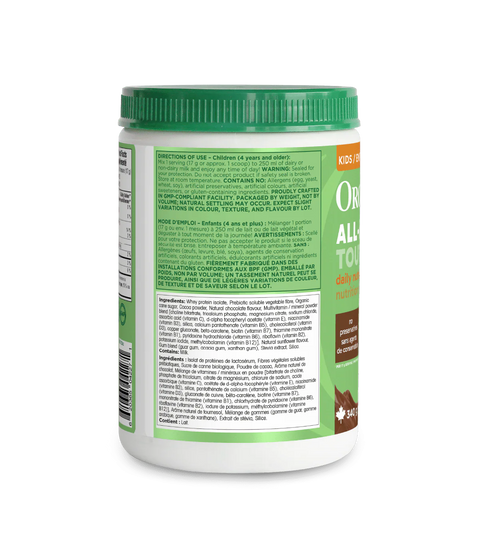 Organika Kids All-In-One Whey Protein 340g