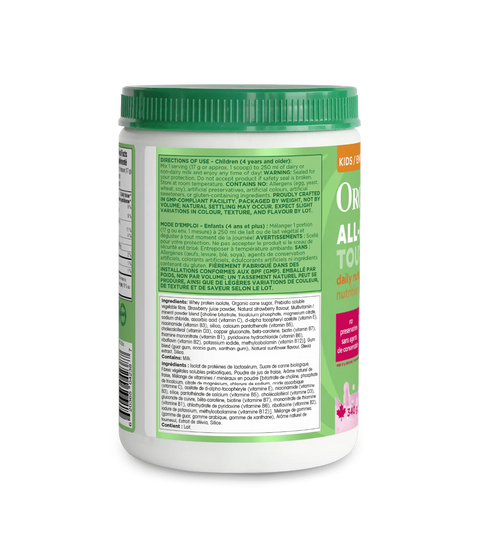 Organika Kids All-In-One Whey Protein 340g