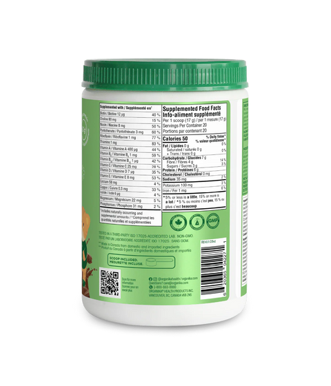 Organika Kids All-In-One Whey Protein 340g