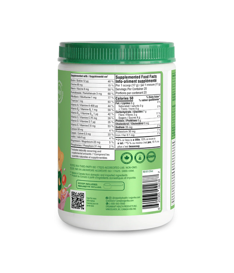 Organika Kids All-In-One Whey Protein 340g