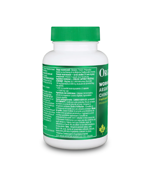 Organika Wormwood 5000mg 60 Vegetarian Capsules