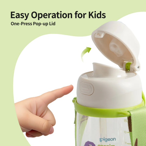 Pigeon Double Port PPSU Drinking Cup Sugar Beans & Friends - 36M+