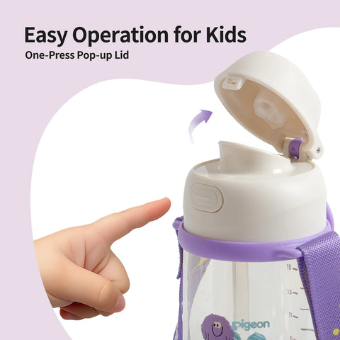 Pigeon Double Port PPSU Drinking Cup Talkative & Friends - 36M+