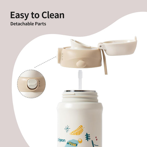 Pigeon Kids Stainless Steel Thermos Drinking Cup - LoneLegs Skateboarding