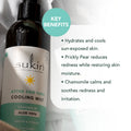 Sukin After Sun Cooling Mist 250 mL