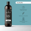 Sukin 3-in-1 Wash for Men 500mL