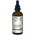 St. Francis Herb Farm Blessed Thistle Tincture