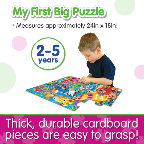 University Games Jungle Friends My First Big Floor Puzzle