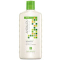 Andalou Naturals Exotic Marula Oil Silky Smooth Shampoo 340 ml - YesWellness.com