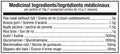 ATP Lab PreBioFib 300g