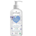Attitude Baby Leaves 2-in-1 Natural Shampoo & Body Wash Good - Goodnight / Almond Milk 473 ml - YesWellness.com